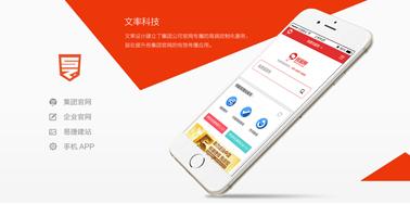 優(yōu)秀的banner圖設(shè)計(jì)需要掌握哪些設(shè)計(jì)要領(lǐng)