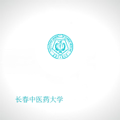 長春中醫(yī)藥大學