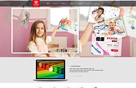 天津市河西區(qū)迪古里拉涂料銷售中心