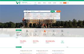 天津優(yōu)文教育信息咨詢有限公司