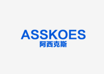 阿西克斯環(huán)?？萍加邢薰? title=