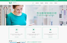 天津優(yōu)文網(wǎng)絡科技有限公司