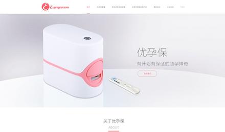 天津起跑線生物信息技術有限公司（新改版）