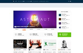 優(yōu)優(yōu)教程網(wǎng)